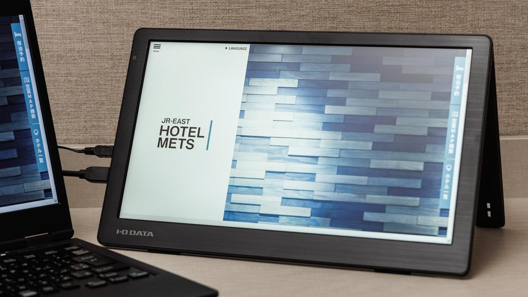 Jr East Hotel Mets Premier Akihabara Токио Екстериор снимка